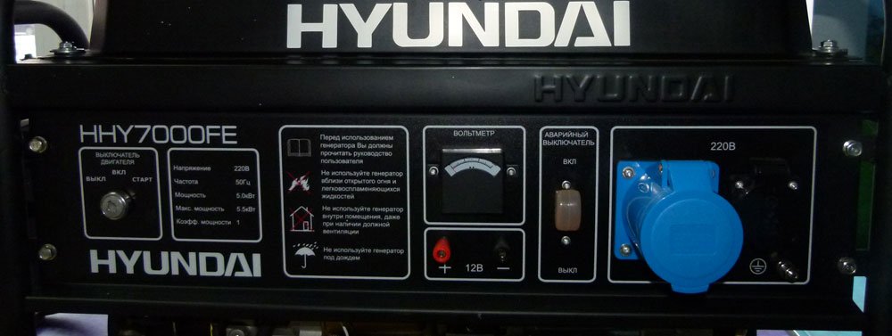 Hyundai hhy 7000fe