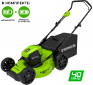 Аккумуляторная газонокосилка Greenworks GD40LM46HP с АКБ 4 Ач и ЗУ