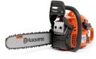 Бензопила Husqvarna 445 II 15" X-TORQ