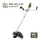 Триммер аккумуляторный Greenworks GD40BCBK4 с АКБ 4 Ач и ЗУ