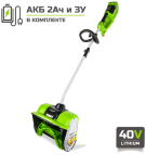 Снегоуборщик аккумуляторный Greenworks GD40SSK2 с АКБ 2 Ач и ЗУ