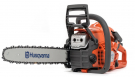 Бензопила Husqvarna 135 Mark II 16''