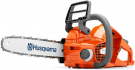 Аккумуляторная пила Husqvarna 330i 12" без АКБ и ЗУ