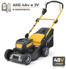 Аккумуляторная газонокосилка STIGA COMBI 743 Q AE с АКБ 4 Ач и ЗУ