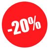 Скидка до 20% на все газонокосилки!